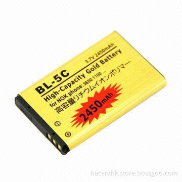 2,450mAh Mobile Battery for Nokia Phone, Golden Color
